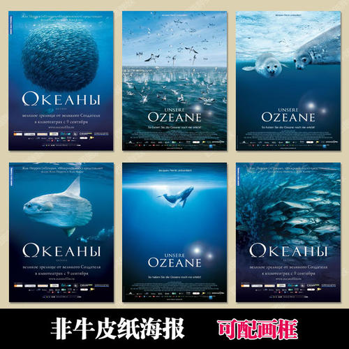 圣母玛利亚学院硕士毕业证